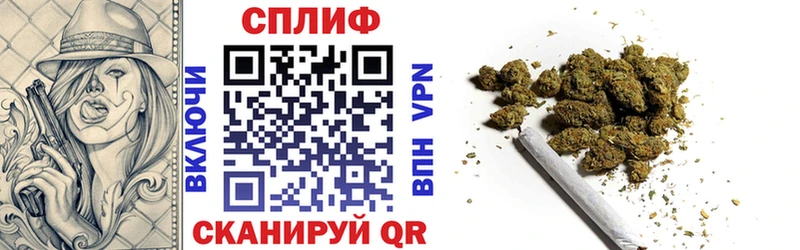 Как найти закладки Макушино Гашиш  ОМГ ОМГ ссылки  Мефедрон 
