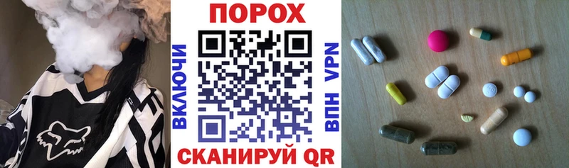 купить   Макушино  omg ССЫЛКА  Amphetamine 98% 