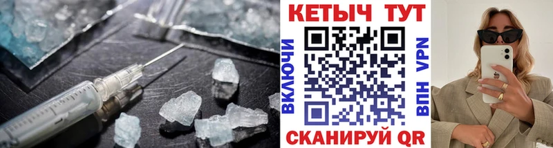 цены   Макушино  КЕТАМИН ketamine 