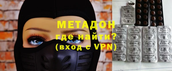индика Кукмор