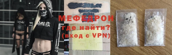 марихуана Лагань