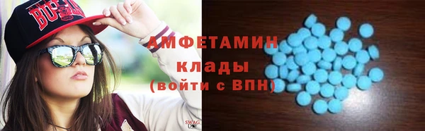 марихуана Лагань