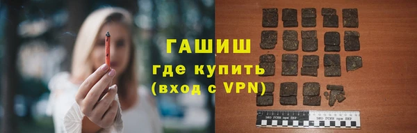 индика Кукмор
