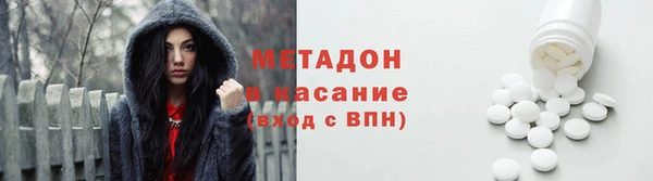кокаин VHQ Лабытнанги