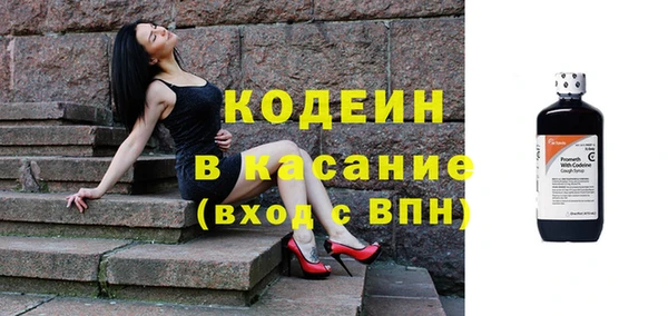 дистиллят марихуана Куйбышев