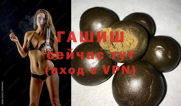 индика Кукмор