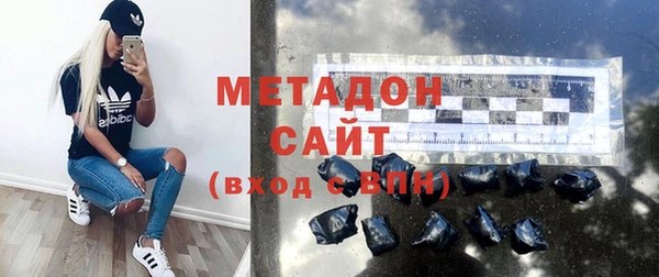марихуана Лагань